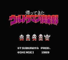 5711 B