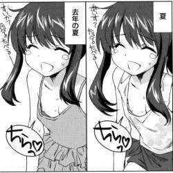 87665 B