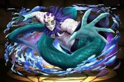 41253 B