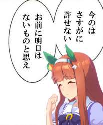 30452 B