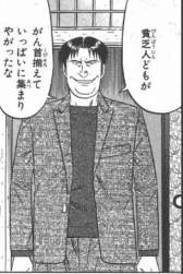 71277 B