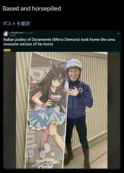442913 B