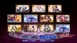 1233073 B