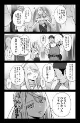 171230 B
