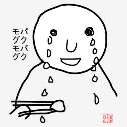 78289 B