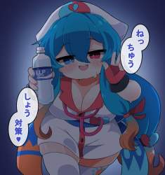 883548 B