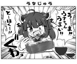 705587 B