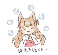 63434 B