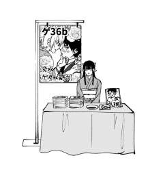 68114 B