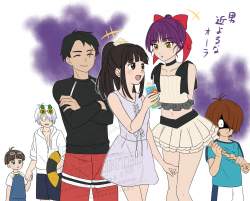 232782 B