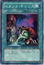 71127 B