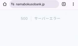 27348 B