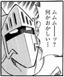 21473 B