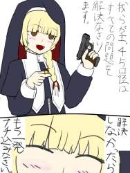 62898 B