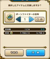 611279 B