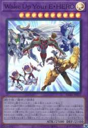 620030 B