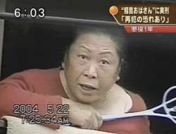 78291 B