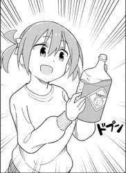 114673 B