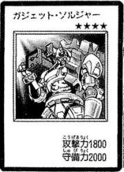 18986 B