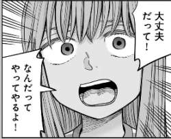 83941 B