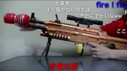2578753 B