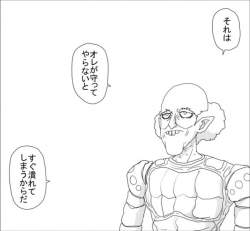 278629 B