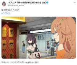 70456 B