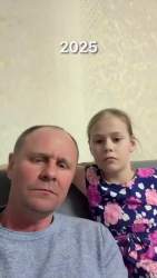 3204085 B