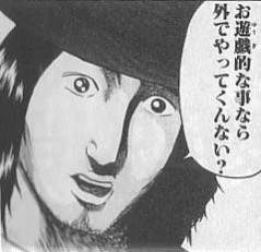15769 B