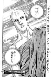 95869 B