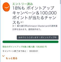 157727 B