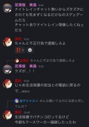 859941 B