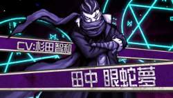 254213 B