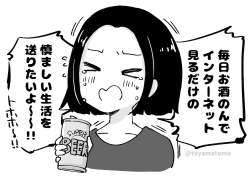 158660 B