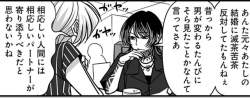 70663 B