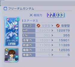 78763 B