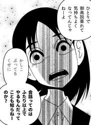 835764 B