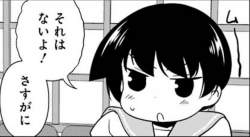 60634 B