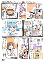 555455 B