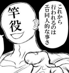 99909 B