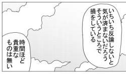 33333 B