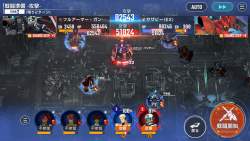 1787546 B