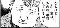 26852 B