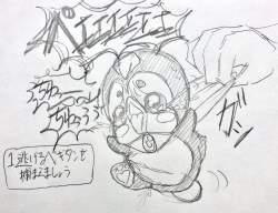 797396 B