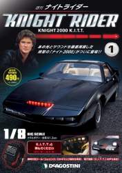 291091 B