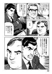499665 B