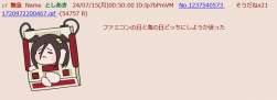 92675 B