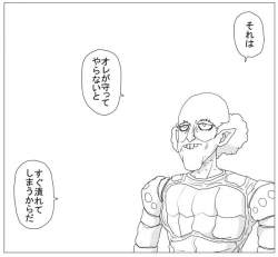 58092 B