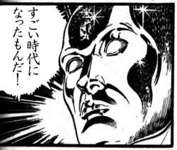 55236 B