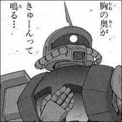 103722 B